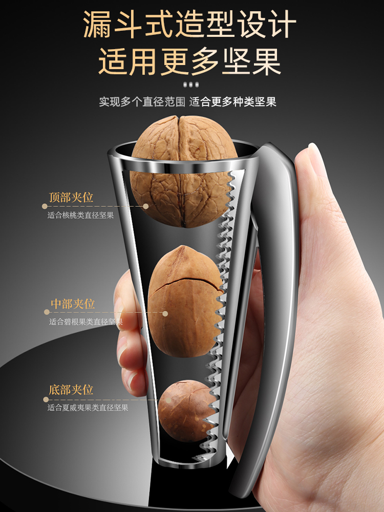 Special Tool for Cracking Nuts - đánh giá và giá Home Bar Set