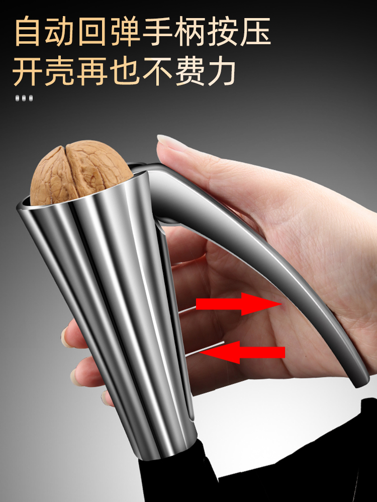 Special Tool for Cracking Nuts - đánh giá và giá Home Bar Set